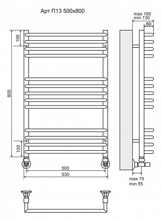 Арт П13 500х800 Полотенцесушитель  TERMINUS  Ессентуки - фото 3