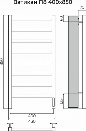 Ватикан П8 400х850 Электро (quick touch) Полотенцесушитель TERMINUS Ессентуки - фото 3