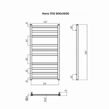 Ното П10 500х1000 Полотенцесушитель TERMINUS Ессентуки - фото 3