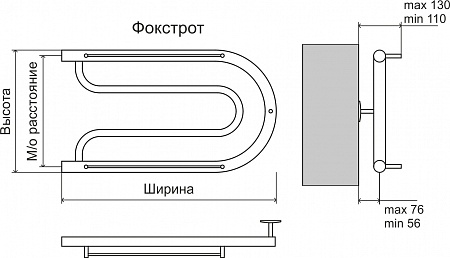 Фокстрот AISI 32х2 320х700 Полотенцесушитель  TERMINUS Ессентуки - фото 3