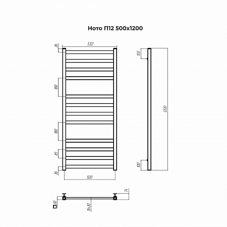Ното П12 500х1200 Полотенцесушитель TERMINUS Ессентуки - фото 3
