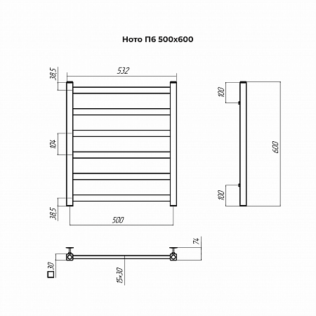 Ното П6 500х600 Полотенцесушитель TERMINUS Ессентуки - фото 3