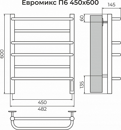 Евромикс П6 450х600 электро КС 9005 матовый ( new встроен диммер) Полотенцесушитель TERMINUS Ессентуки - фото 3