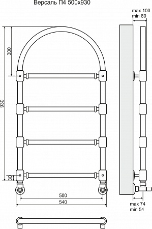 Версаль П4 500*930 Бронза Полотенцесушитель Ессентуки - фото 3