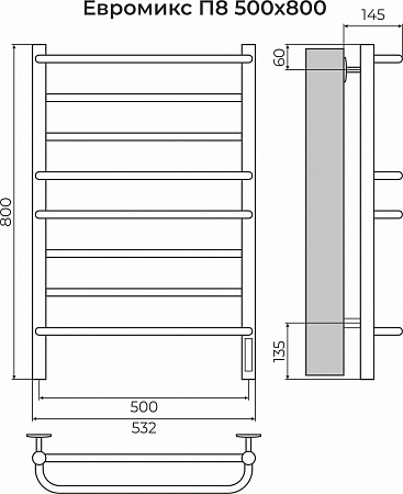 Евромикс П8 500х800 электро КС 9005 матовый ( new встроен диммер) Полотенцесушитель TERMINUS Ессентуки - фото 3