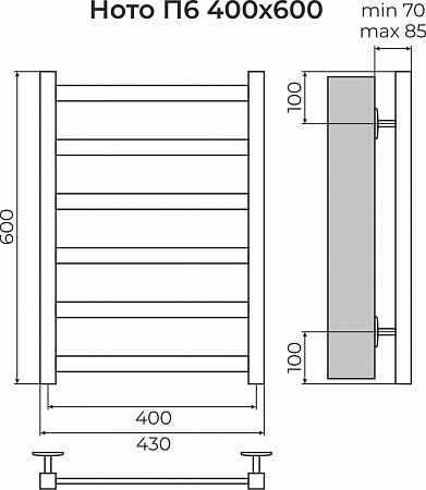 Ното П6 400х600 Полотенцесушитель TERMINUS Ессентуки - фото 3