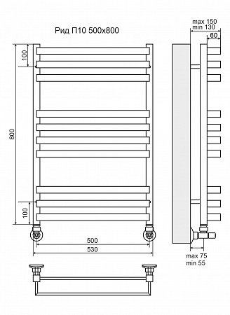 Рид П10 500х800 Полотенцесушитель  TERMINUS Ессентуки - фото 3