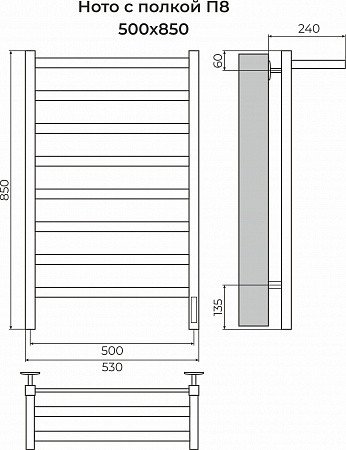 Ното с/п П8 500х850 Электро (quick touch) Полотенцесушитель TERMINUS Ессентуки - фото 3